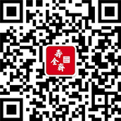 寿全斋微信